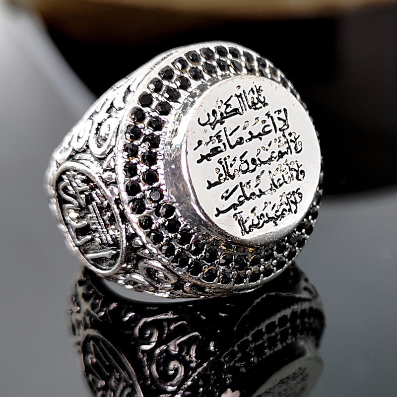 Bracelet Bracelet